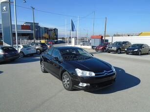 Citroen C5 '12 e-HDi 115 FAP Tendance EGS6