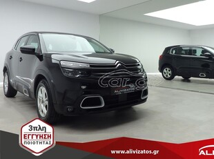 Citroen C5 Aircross '19 1.5BLUEHDI BUSSINES NAVI CAMERA EU-6 3ΠΛΗ-ΕΓΓΥΗΣΗ