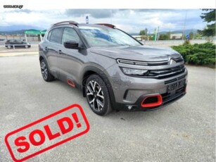 Citroen C5 Aircross '19 C5 Aircross 1.2 PureTech Shine