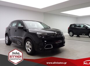 Citroen C5 Aircross '20 1.5BLUEHDI BUSSINES NAVI CAMERA 3ΠΛΗ-ΕΓΓΥΗΣΗ