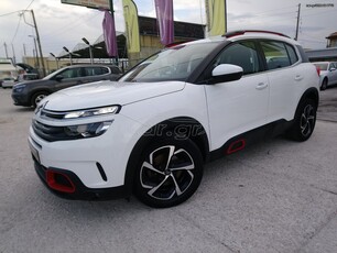 Citroen C5 Aircross '20 BlueHDi 130 Shine Pack