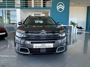 Citroen C5 Aircross '20 C5 AIRCROSS 1.5 BHDI 130HP ΕΛΛΗΝΙΚΟ