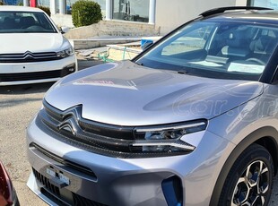 Citroen C5 Aircross '23 PureT StopStart C-Series EAT8