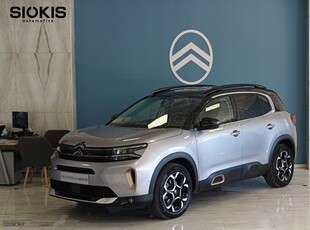 Citroen C5 Aircross '25 C-SERIES 1.2 130HP BI-TONE