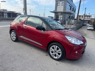 Citroen DS-3 '16 ΑΥΤΟΜΑΤΟ FULL EXTRA