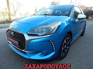 Citroen DS-3 '16 SO CHIC-sports-BI-TONE.NAVI.CAMERA CLIMA.ZANTES.CRUISE.TURBO.130HP.1ΧΕΡΙ.6ΤΑΧΥΤΟ