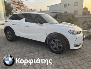 Citroen DS-3 '22 crossback ΕΠΙΔΕΙΞΗ ΚΑΤΟΠΙΝ ΡΑΝΤΕΒΟΥ!!!