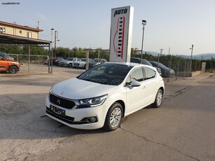 Citroen DS4 '16 1.6 Blue - HDi ΠΡΟΣΦΟΡΆ