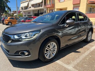 Citroen DS4 '17 ΑΥΤΟΜΑΤΟ