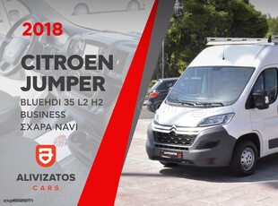 Citroen Jumper '18 2.0 BlueHDi 35 L2H2 Business Σχάρα Navi