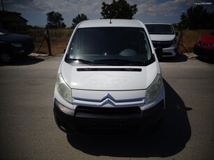 Citroen Jumpy '09 VAN 1.6cc DIESEL ΕΛΛΗΝΙΚΟ 3ΘΕΣΕΙΣ