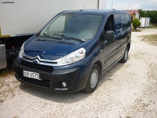 Citroen Jumpy '13 Van 29 L1H1 HDi 90 FAP