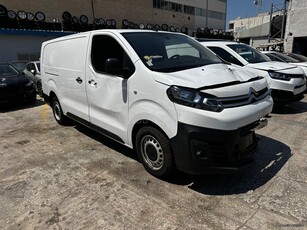 Citroen Jumpy '20 120PS EXTRA LONG L3 3θεσιο