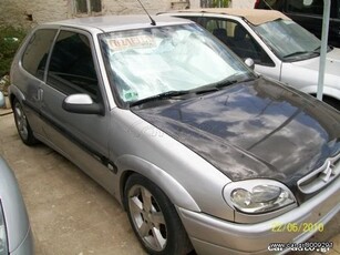 Citroen Saxo '00 1100VTS 4 ΔΙΣΚΟΦΡΕΝΑ