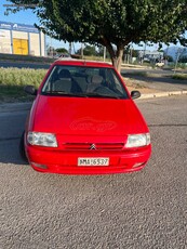 Citroen Saxo '02