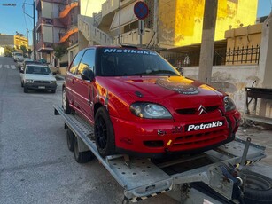 Citroen Saxo '03 Έτοιμο για αγώνα