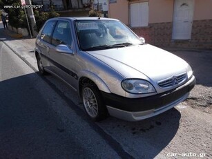 Citroen Saxo '03 VTS ΧΡΩΣΤΑΕΙ 2400 ΕYRO ΣΕ ΤΕΛΗ τελη