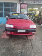 Citroen Saxo '98 SAXO 1100CC