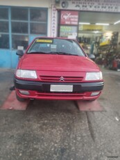 Citroen Saxo '98 SAXO 1100CC