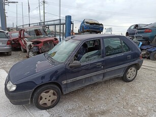 Citroen Saxo '99 **AUTO IKAS**