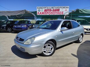 Citroen Xsara '03 1.6 VTS Coupe