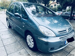 Citroen Xsara '11 ZHTEITAI_IXE+ΦΙΧ_XANTIA,SAXO,C1,C2,C3,C4,C5 BERLINGO,NEMO ΕΠΑΓΓΕΛΜΑΤΙΚΑ_ΦΟΡΤΗΓΑ_ΑΓΡΟΤΙΚΑ