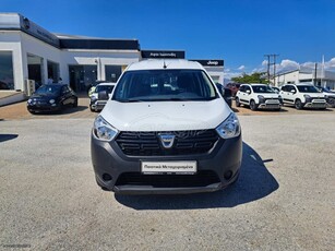 Dacia Dokker '21 VAN 1.5 DCI MNL 3D 95HP(ΕΝ)-ΧΩΡΙΣ ΦΠΑ-ΕΛΛΗΝΙΚΟ