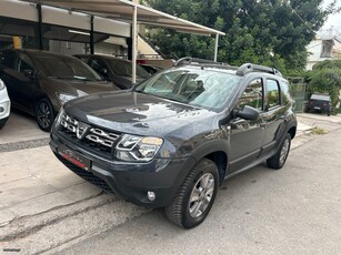 Dacia Duster '16 1.5 dCi 4x4