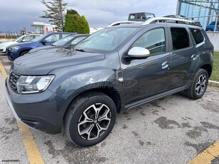 Dacia Duster '17 1.5 dCi Prestige EDC 2WD ΑΥΤΟΜΑΤΟ