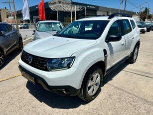 Dacia Duster '18 4x4 1.5 dCi Comfort(Χρηματοδότηση 84 Μήνες & Εγγύηση)