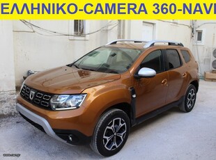 Dacia Duster '19 PRESTIGE 1,6CC 116HP-CAMERA 360-NAVI-48000 ΧΛΜ ΜΟΝΟ!!!!!!