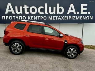 Dacia Duster '22 1.0 TCe PRESTIGE 100hp 4x2 LPG