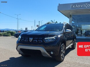 Dacia Duster '22 1000cc TCE 100HP PRESTIGE CAMERA 360o ME ΥΓΡΑΕΡΙΟ ΕΡΓΟΣΤΑΣΙΑΚΟ ΚΑΙ ΕΡΓΟΣΤΑΣΙΑΚΗ ΕΓΓΥΗΣΗ