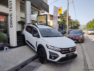 Dacia Jogger '23 με όφελος έως και 3.300€ και δώρα αξίας 885€ μόνο από την Automotivo