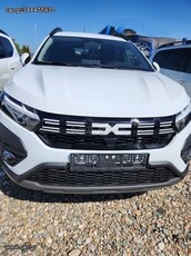 Dacia Jogger '25 7θ εγγύηση 6χρ/150.000χλμ ετοιμοπαράδοτο