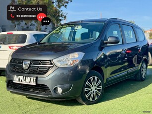 Dacia Lodgy '18 7 ΘΕΣΙΟ - EURO 6 - ΑΡΙΣΤΟ - ΜΕ ΑΠΟΣΥΡΣΗ