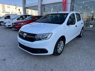 Dacia Sandero '19 1000cc 75 Hp Style