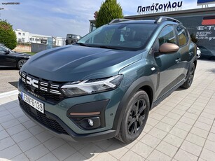 Dacia Sandero '24 STEPWAY 1.0 100HP LPG EXTREME