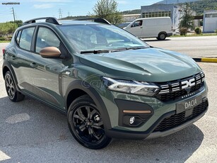 Dacia Sandero '24 Stepway/LPG/Extreme