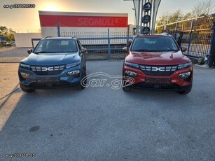 Dacia Spring '23 Extreme ετοιμοπαράδοτο