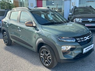 Dacia Spring '24 EXTREME PLUS 65