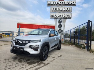 Dacia Spring '24 Extreme plus