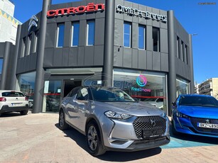 DS DS3 '22 1.2 CROSSBACK 130HP EAT8Business 3ETH ΕΓΓΥΗΣΗ!