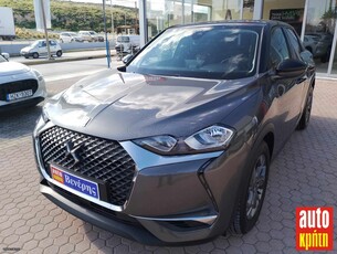 DS DS3 '22 1.2 CROSSBACK EAT8-AUTO SO CHIC ΜΕ ΑΠΟΣΥΡΣΗ