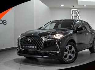 DS DS3 '22 CROSSBACK 1.2 130 PS EAT8 SO CHIC/AUTOBESIKOS