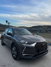 DS DS3 '23 CROSSBACK - ΜΕ ΔΟΣΕΙΣ ΧΩΡΙΣ ΤΡΑΠΕΖΕΣ