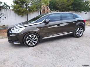 DS DS5 '13 Hybrid