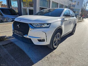 DS DS7 '20 E-TENSE - 4X4 - 0€ ΤΕΛΗ