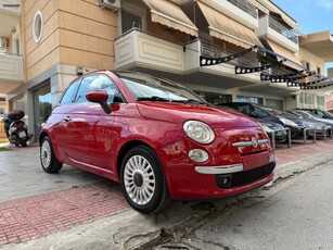 Fiat 500 '08 ΑΡΙΣΤΟ €1500 ΠΡΟΚΑΤΑΒΟΛΗ!!!