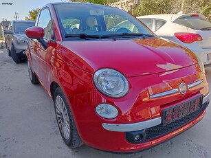 Fiat 500 '09 LOUNGE